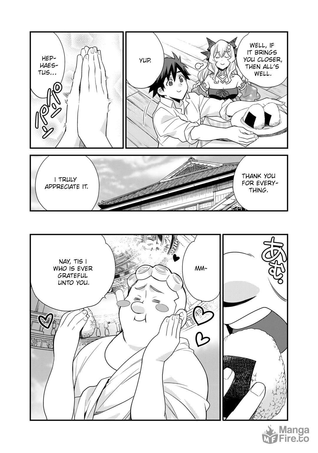 Let's Buy the Land and Cultivate It in a Different World – Chapter 45 page 2