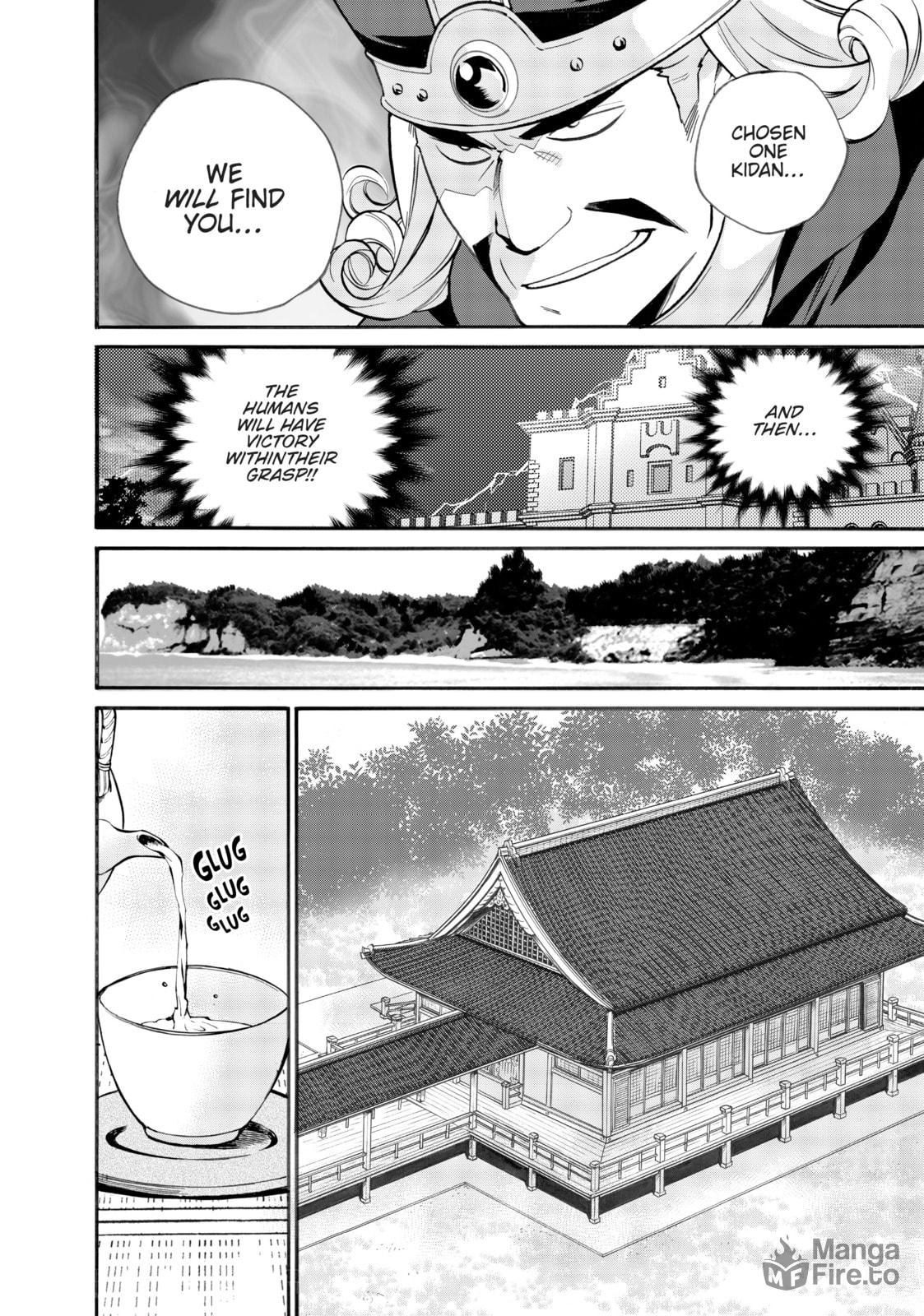 Let's Buy the Land and Cultivate It in a Different World – Chapter 18 page 5