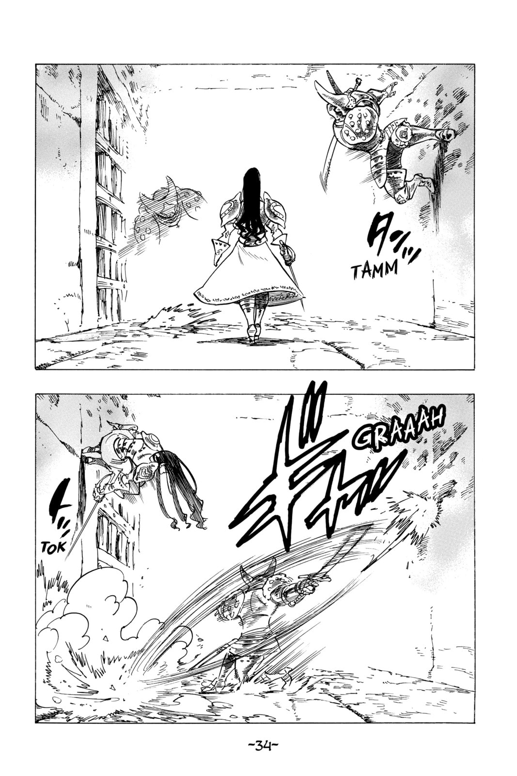 THE BLADE OF TREASON page 10