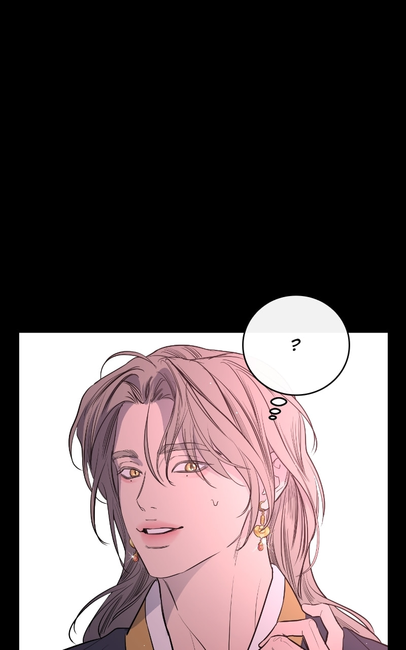 Extroversion of an Immortal – Chapter 45 page 18
