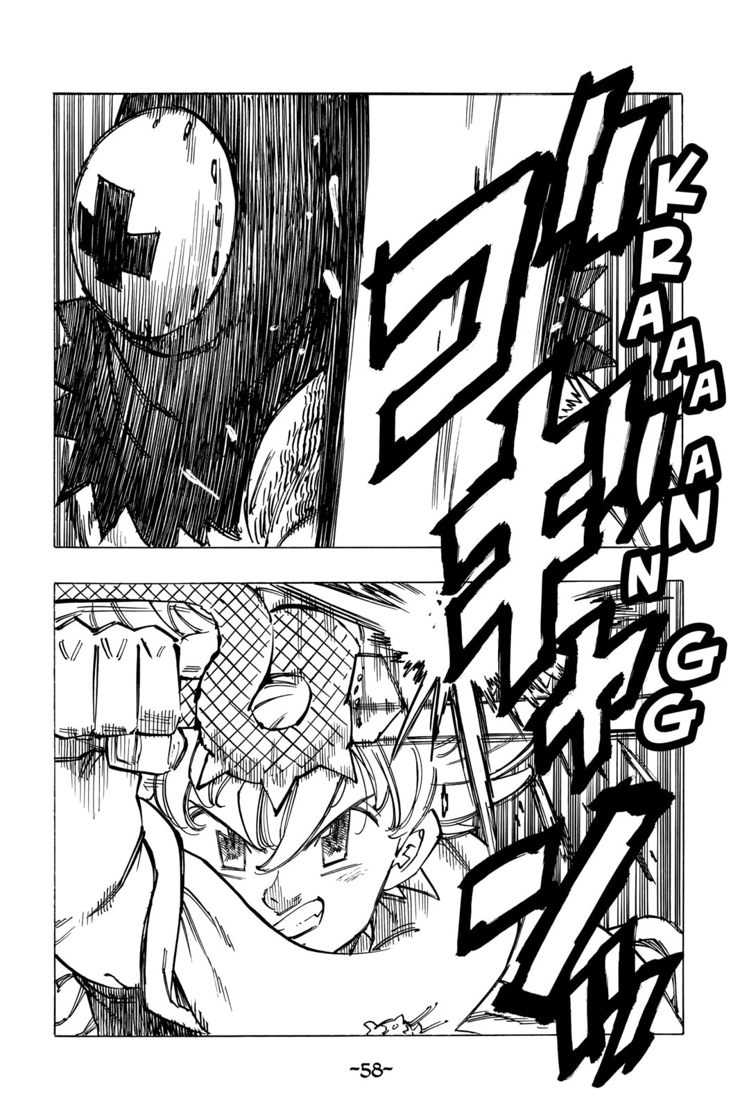 A Sinister Endeavor page 15