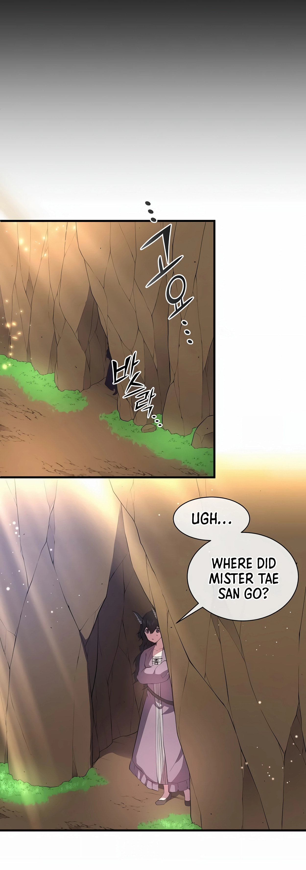 [Season 2 End] page 32
