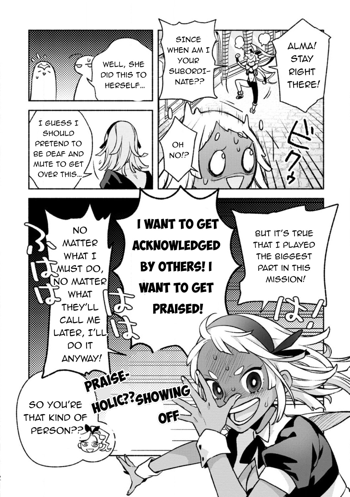 Sono Monban, Saikyou Nitsuki: Tsuihou Sareta Bougyo Ryoku 9999 no Senshi, Outo no Monban Toshite Musou Suru – Chapter 25 page 22