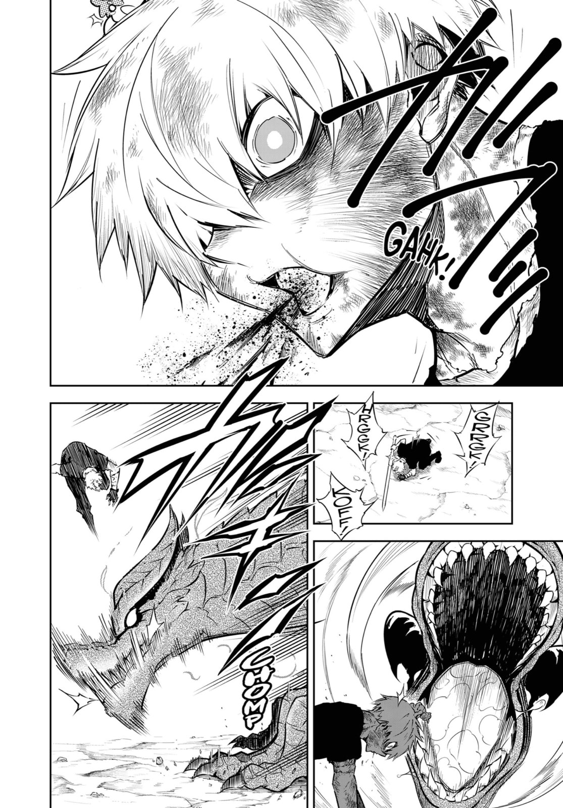 Strong Person Who Falls Into Categories of Common Sense page 13