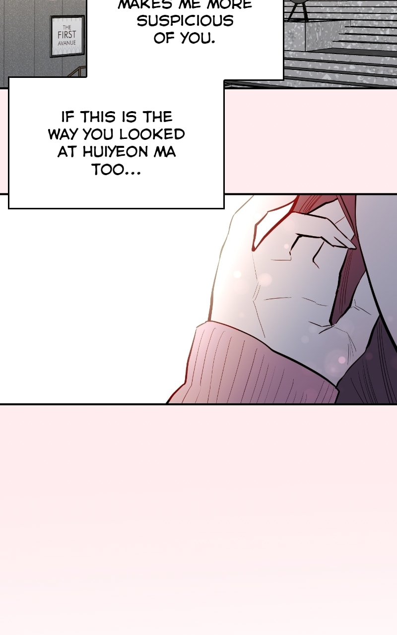 Extroversion of an Immortal – Chapter 57 page 67