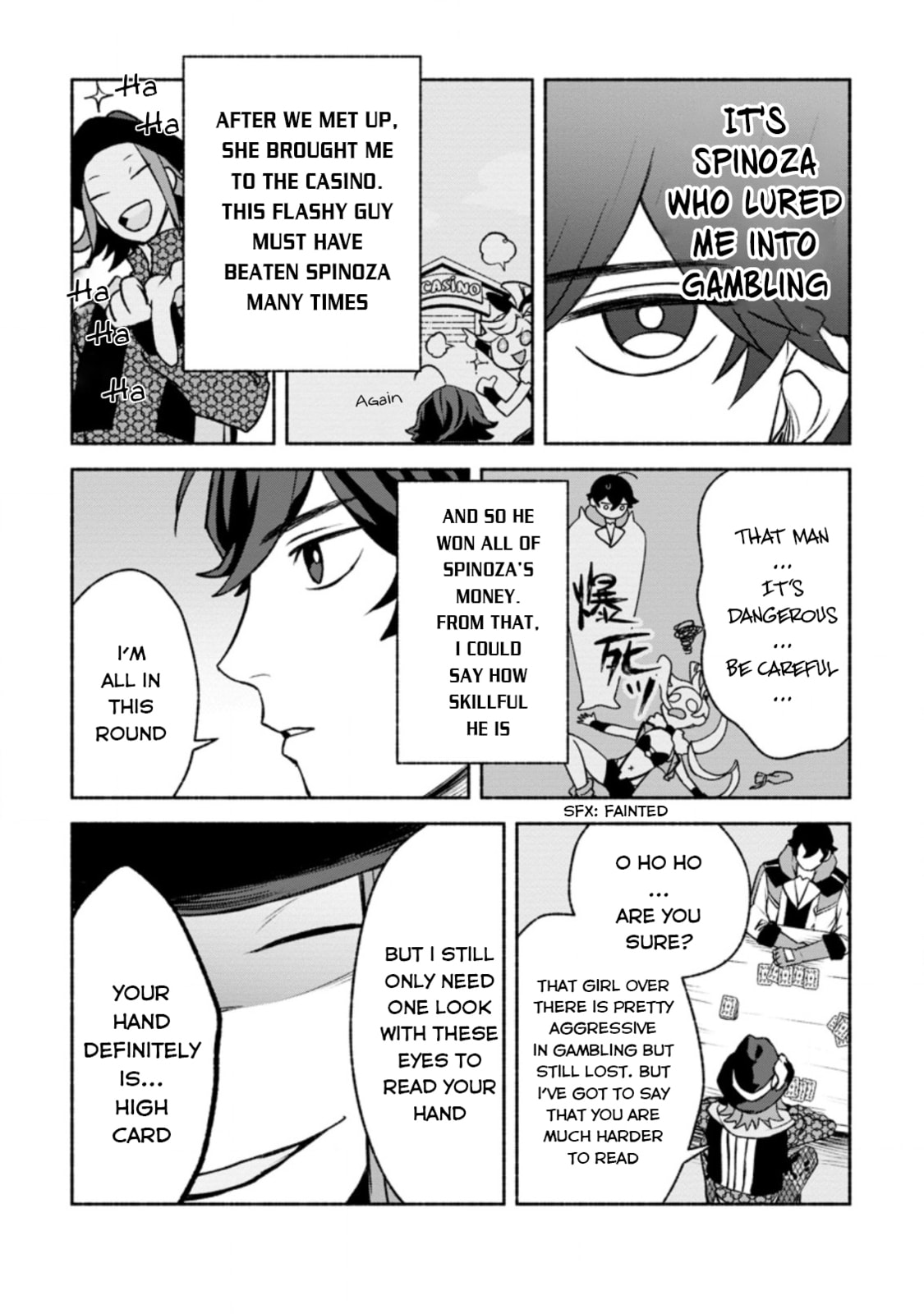 Sono Monban, Saikyou Nitsuki: Tsuihou Sareta Bougyo Ryoku 9999 no Senshi, Outo no Monban Toshite Musou Suru – Chapter 17 page 15