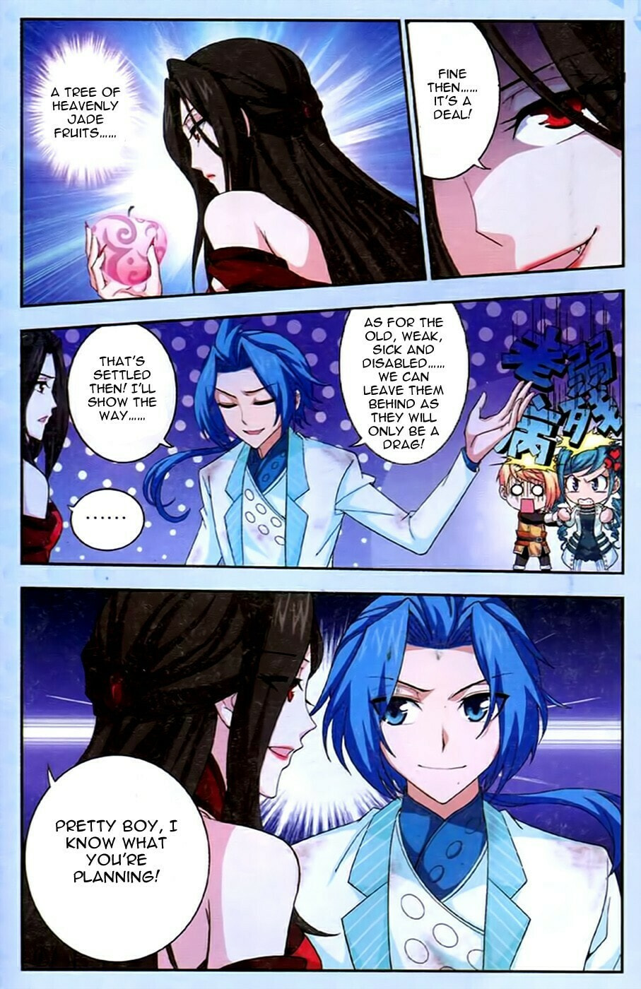 A Battle of Wits page 7