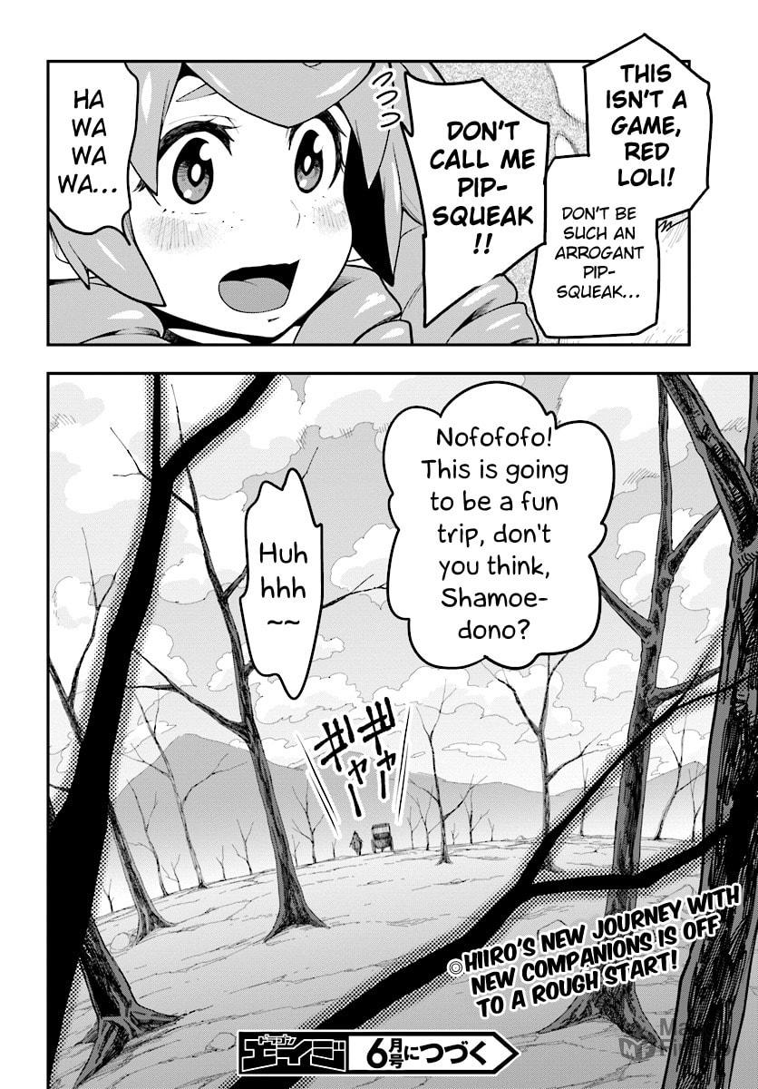 A Contract with the Red Loli and New Companions, Part 3 page 24