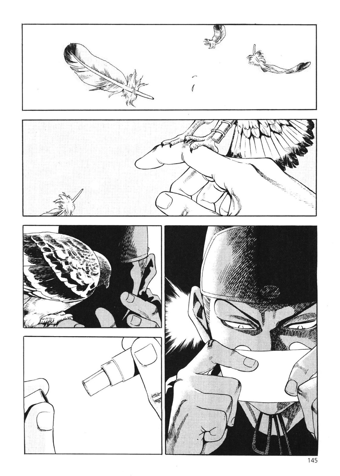 Yongbi the Invincible – A Side Story – Chapter 47 page 12