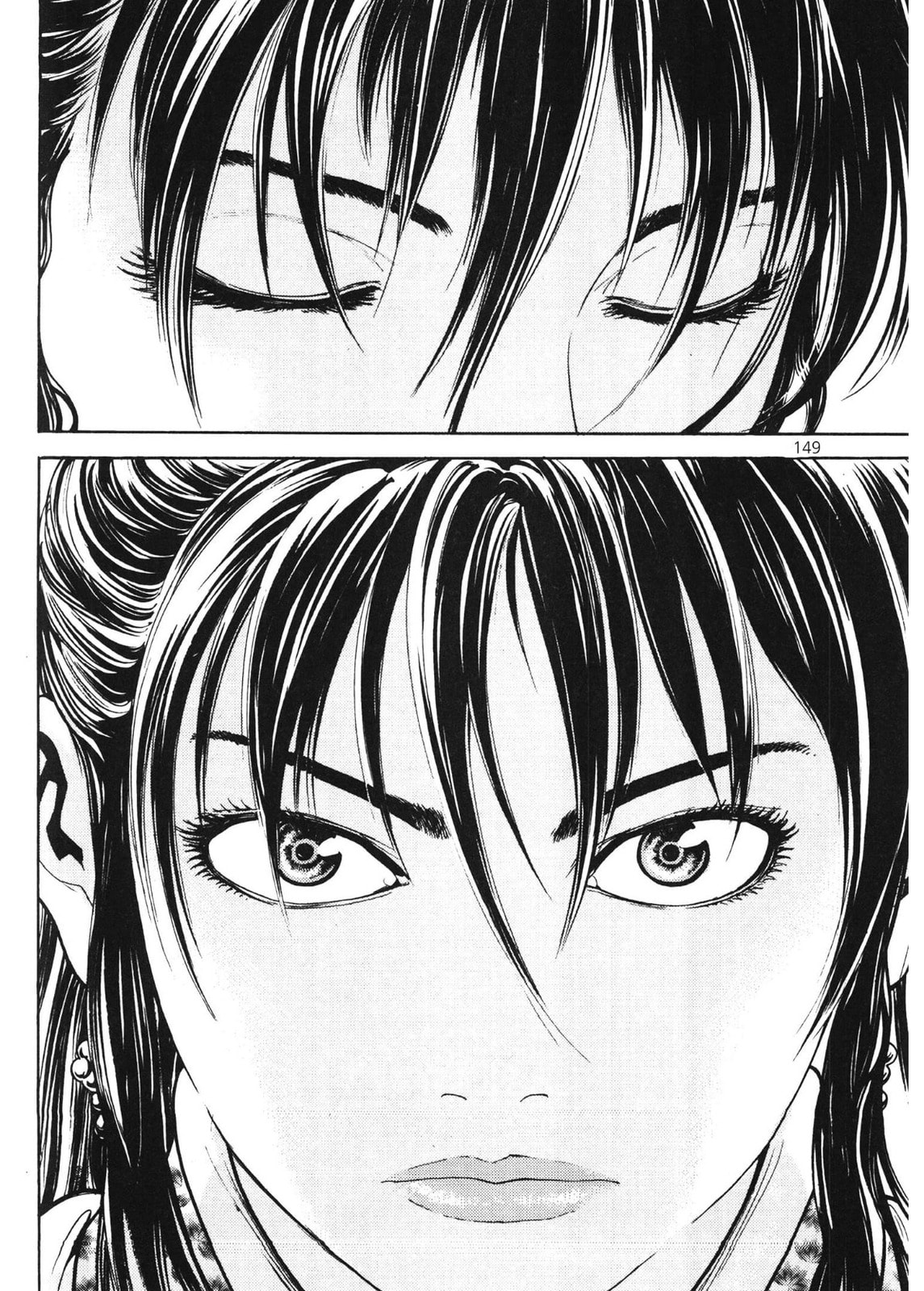 Yongbi the Invincible – A Side Story – Chapter 47 page 16