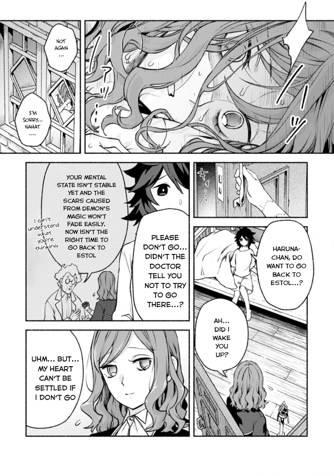 Sono Monban, Saikyou Nitsuki: Tsuihou Sareta Bougyo Ryoku 9999 no Senshi, Outo no Monban Toshite Musou Suru – Chapter 17 page 27