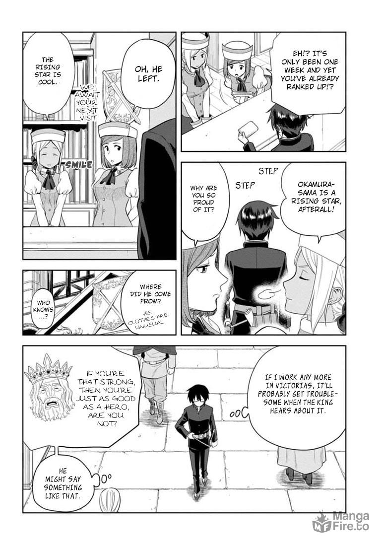 Dragged into a Different World, Part 3 page 19