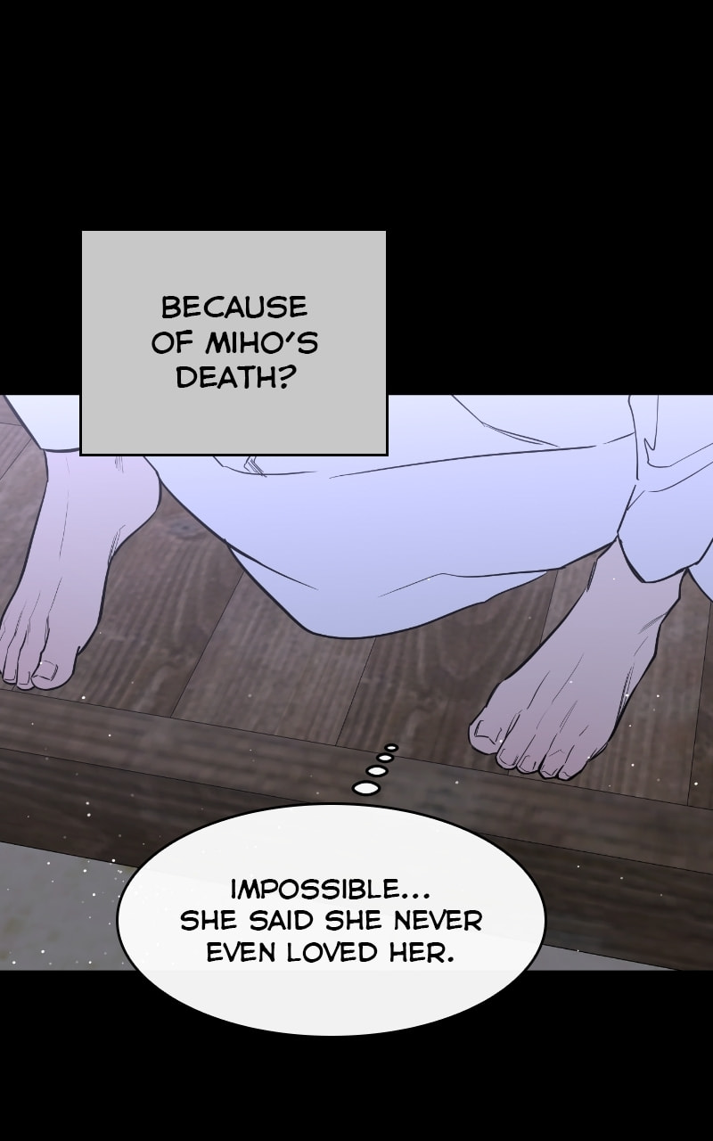 Extroversion of an Immortal – Chapter 45 page 52