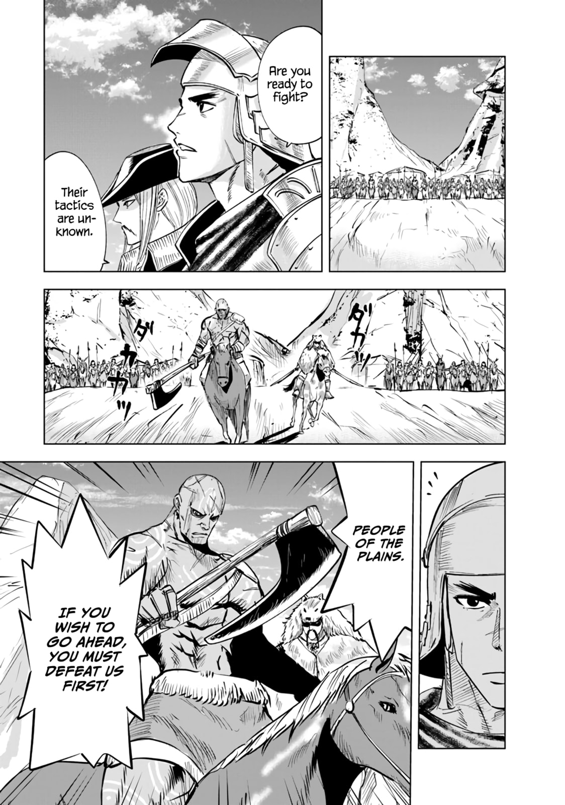 Barbarian Suppression War (4) page 13