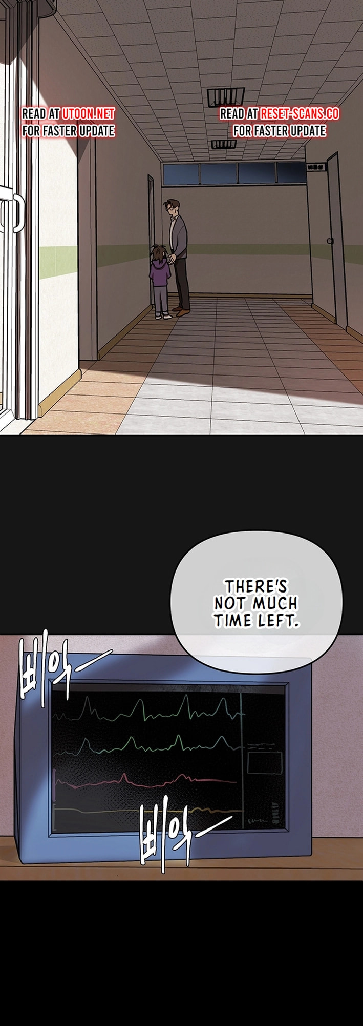 Cosmo's Labyrinth – Chapter 0 page 42