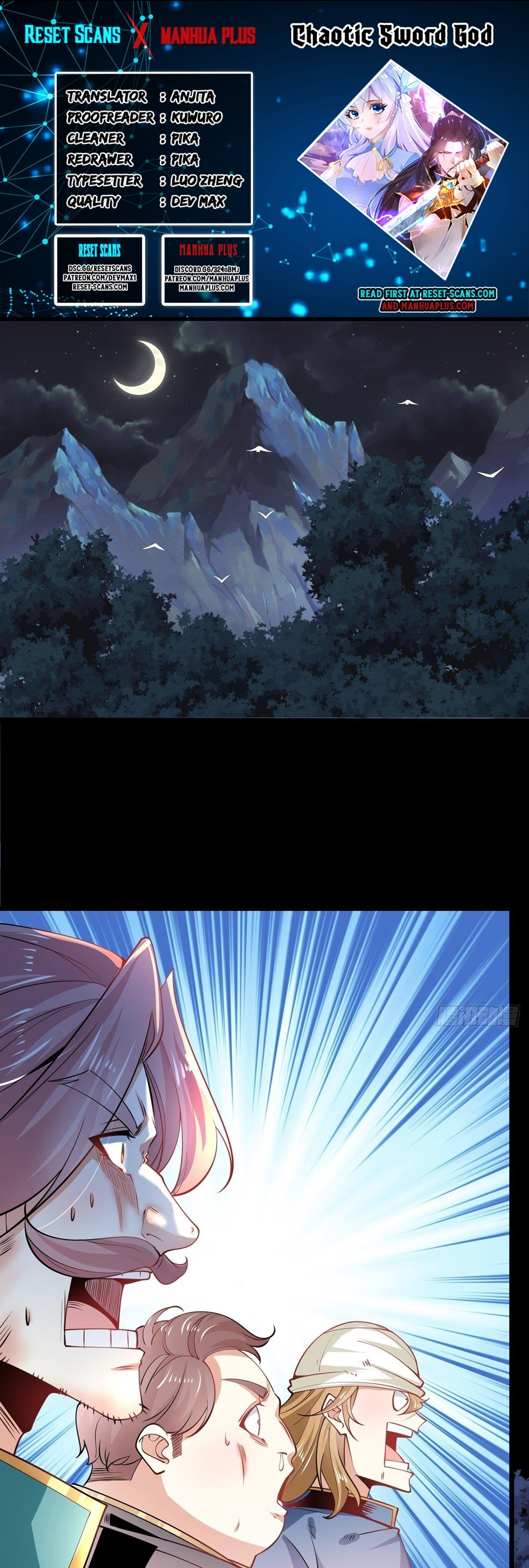 Chaotic Sword God – Chapter 67 page 0