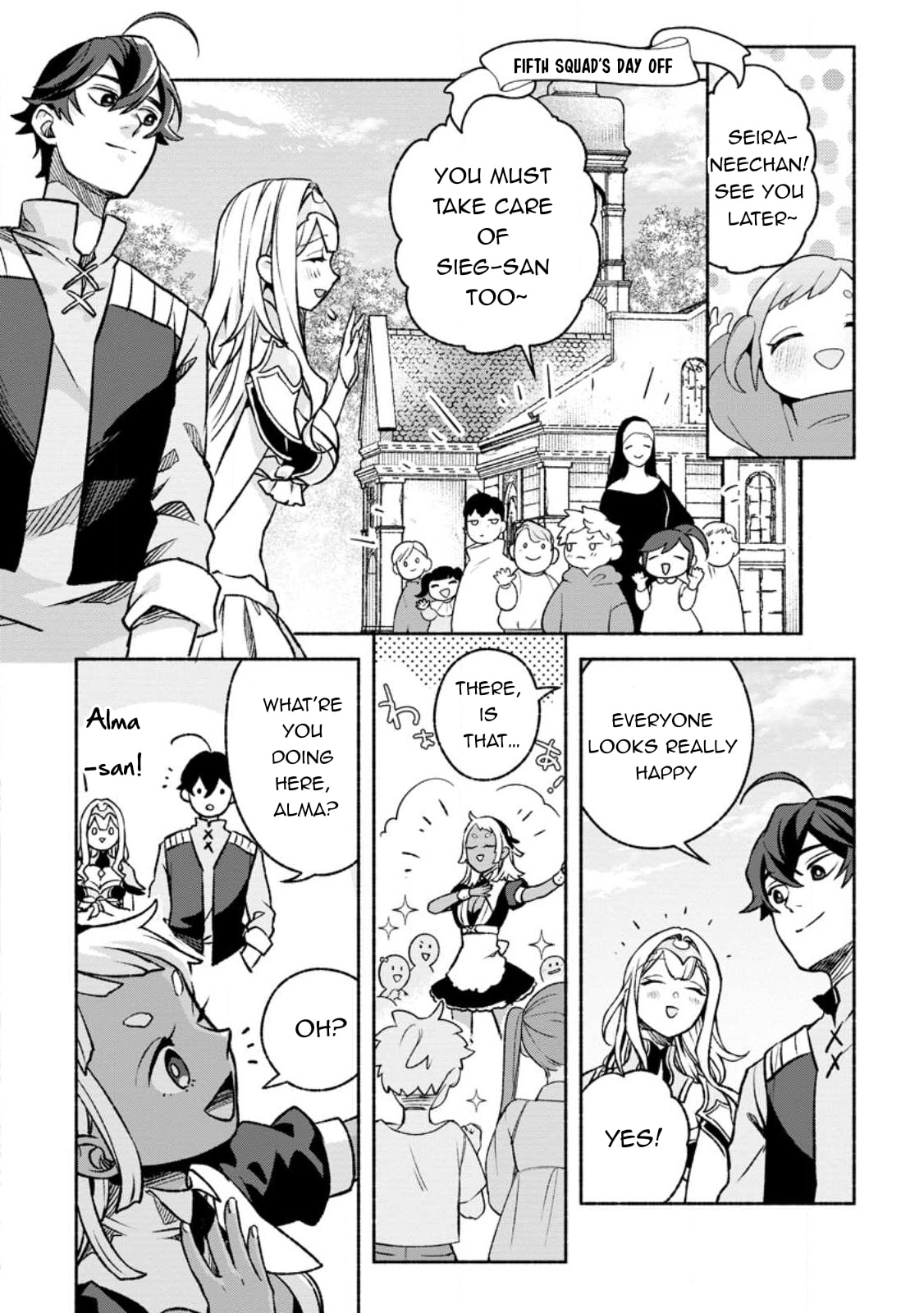 Sono Monban, Saikyou Nitsuki: Tsuihou Sareta Bougyo Ryoku 9999 no Senshi, Outo no Monban Toshite Musou Suru – Chapter 25 page 18