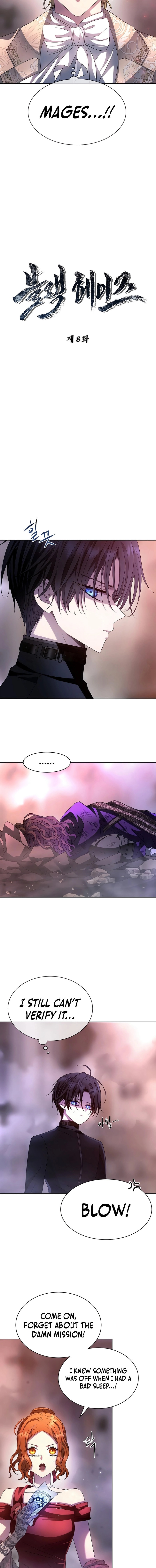 Black Haze – Chapter 8 page 6