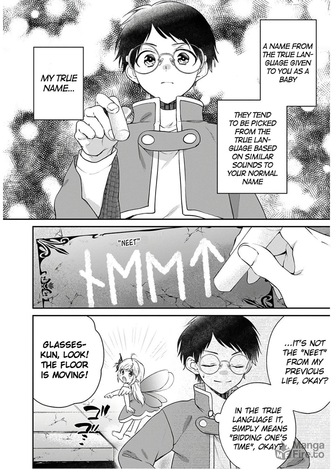 Goodbye!? Onii-sama page 11