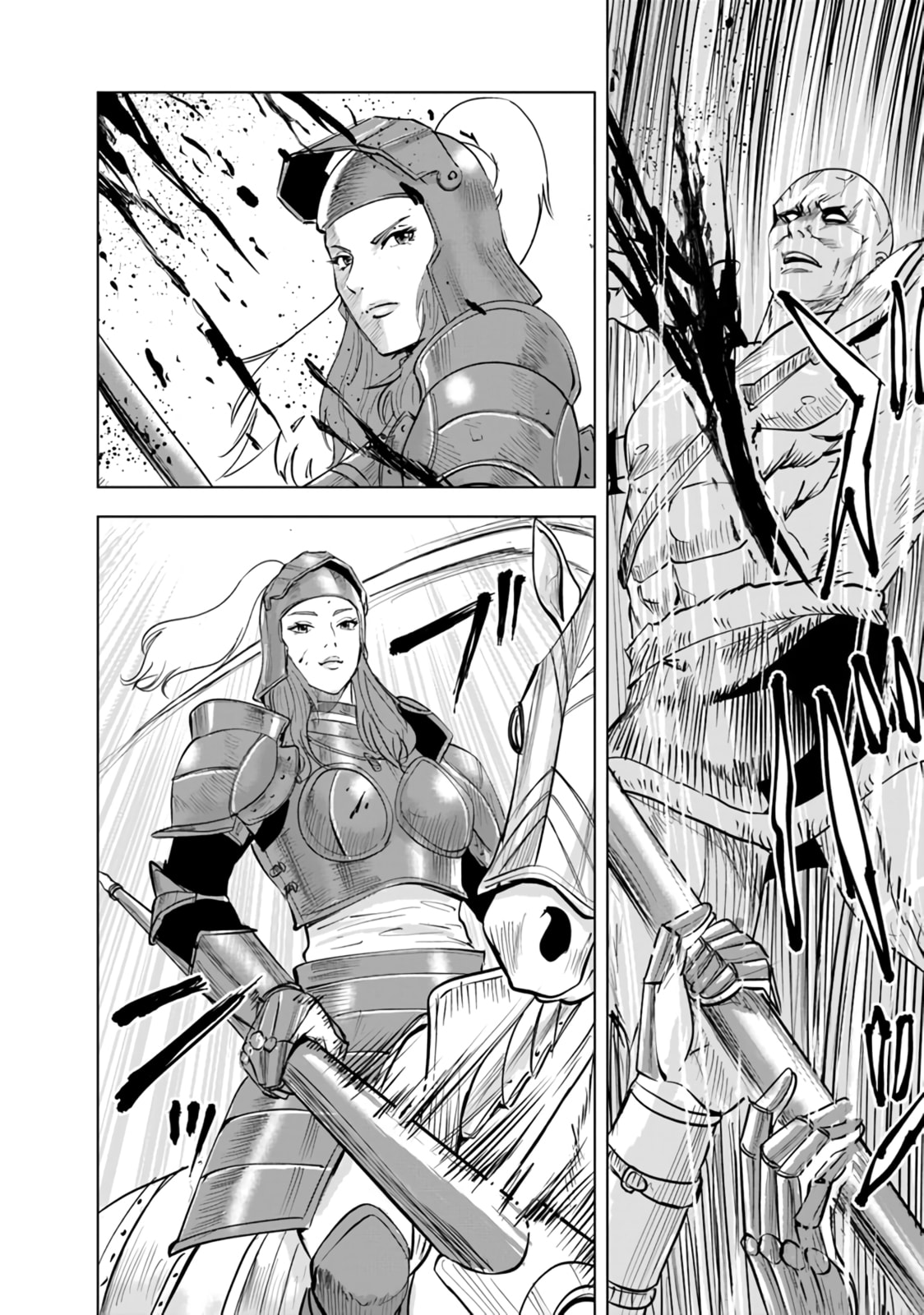 Barbarian Suppression War (4) page 18