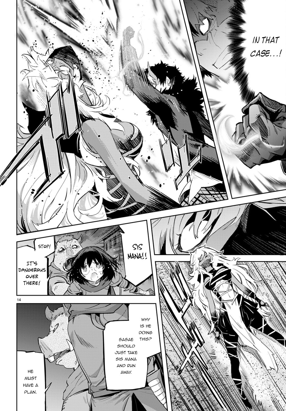 Inhumanity page 13