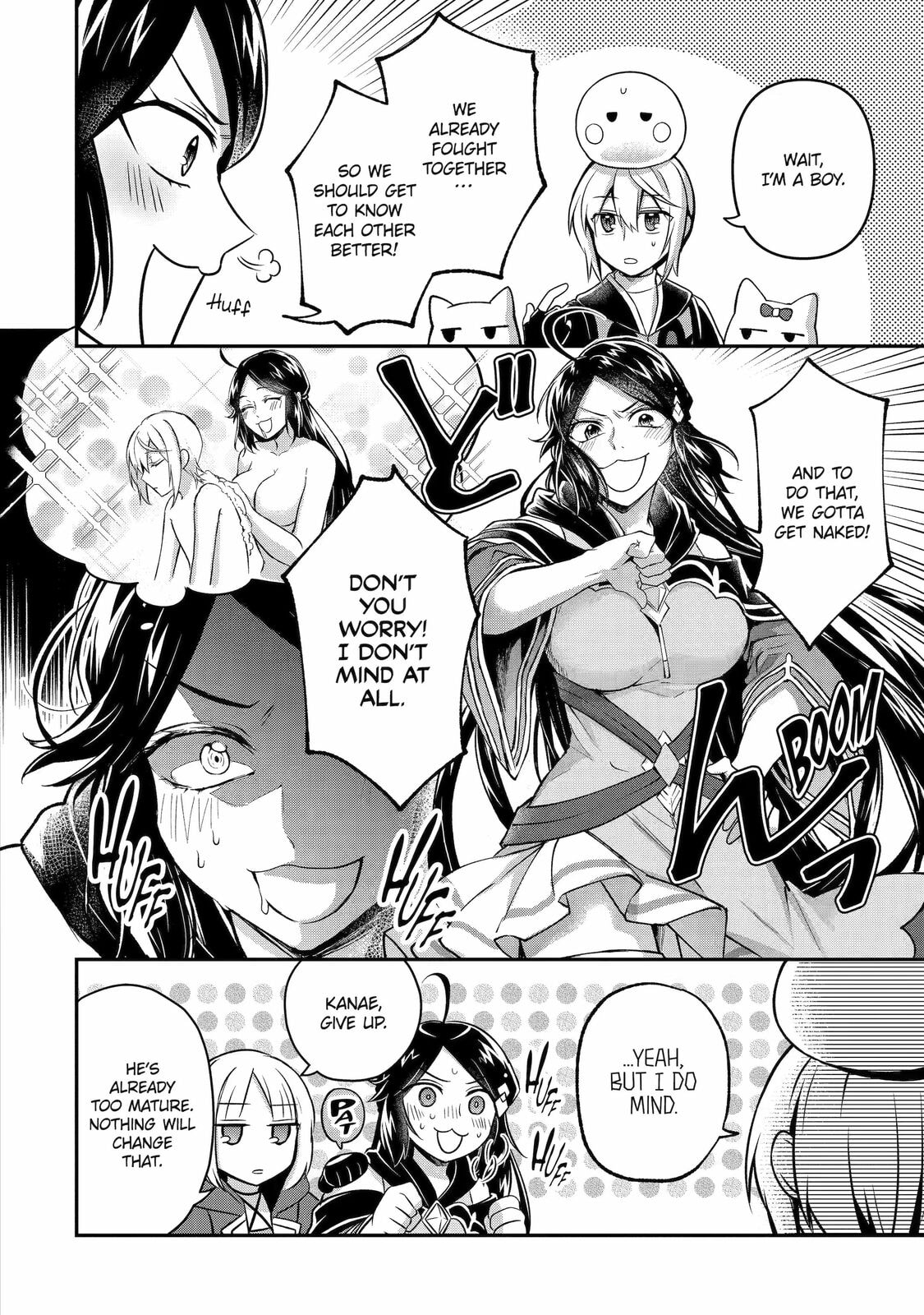 The Carefree Journey of the Reincarnated Hero – Chapter 13 page 21