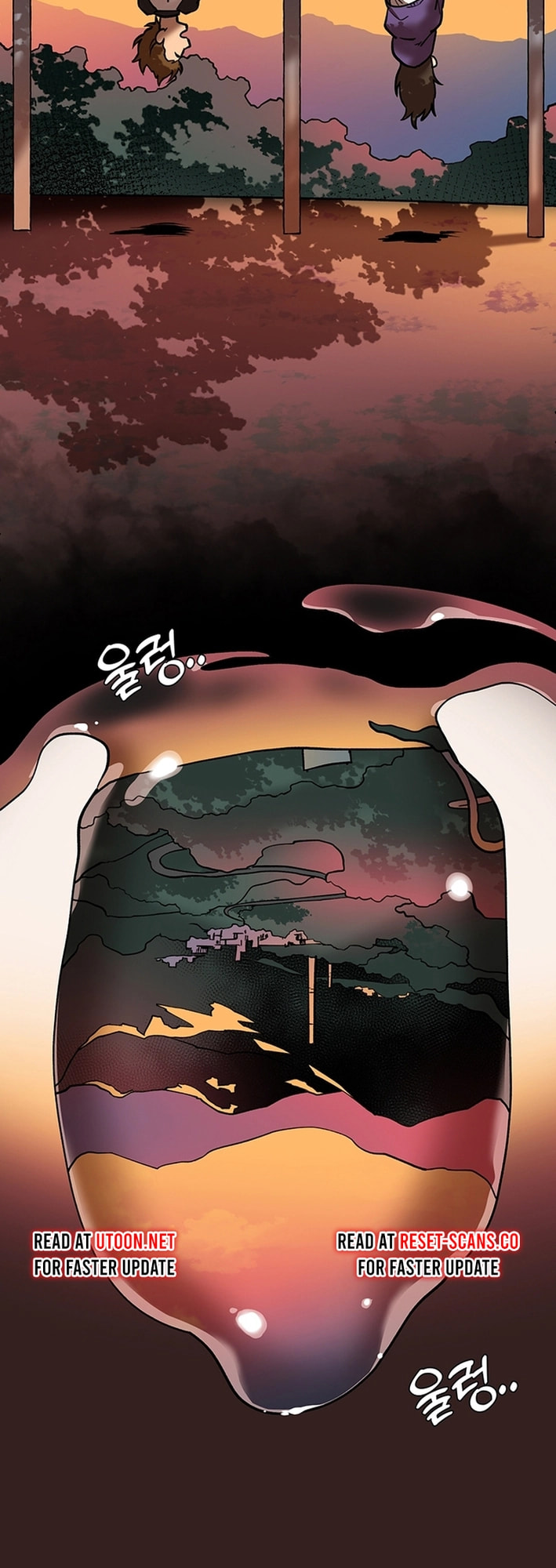 Cosmo's Labyrinth – Chapter 0 page 3