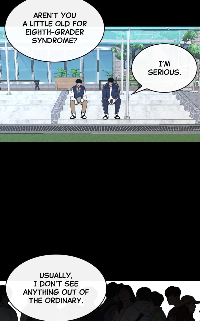 Extroversion of an Immortal – Chapter 4 page 3