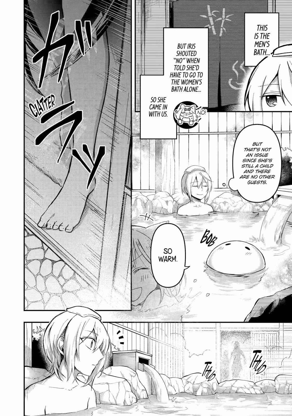 The Carefree Journey of the Reincarnated Hero – Chapter 13 page 25