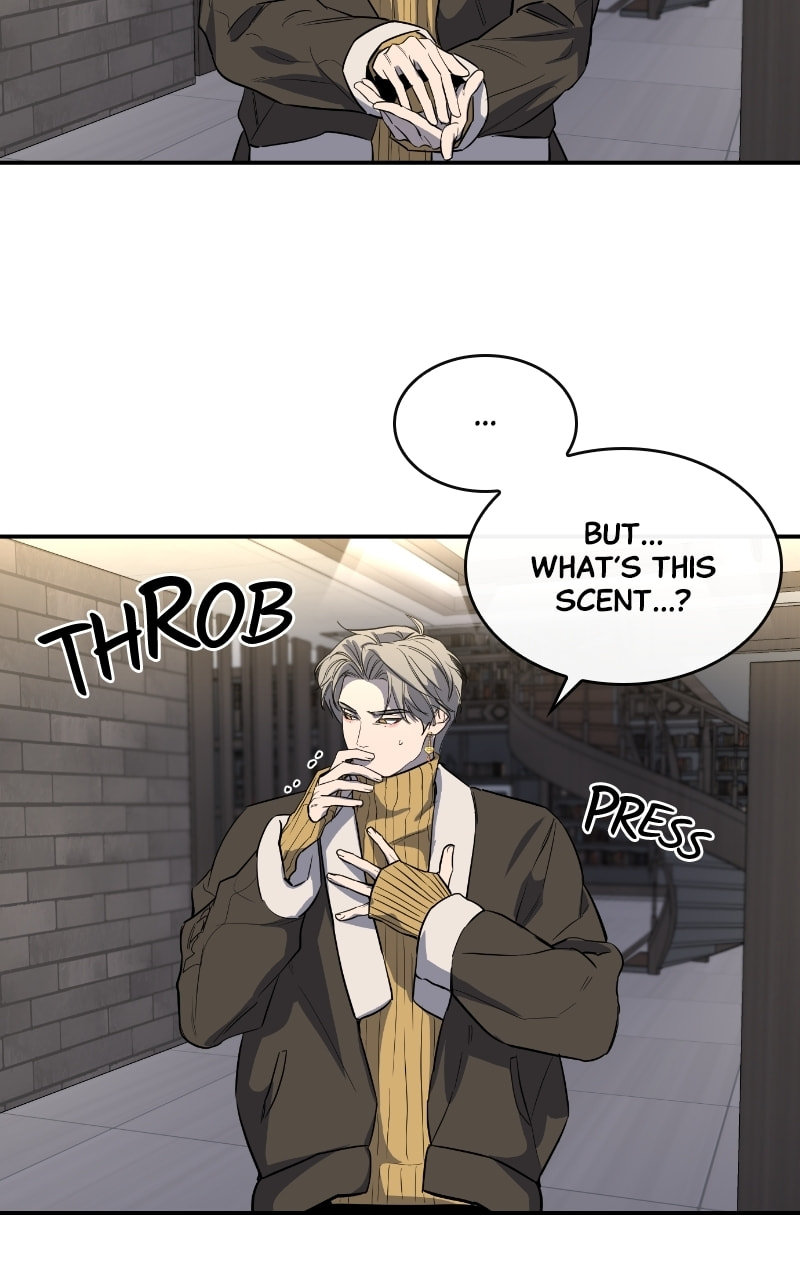 Extroversion of an Immortal – Chapter 28 page 82
