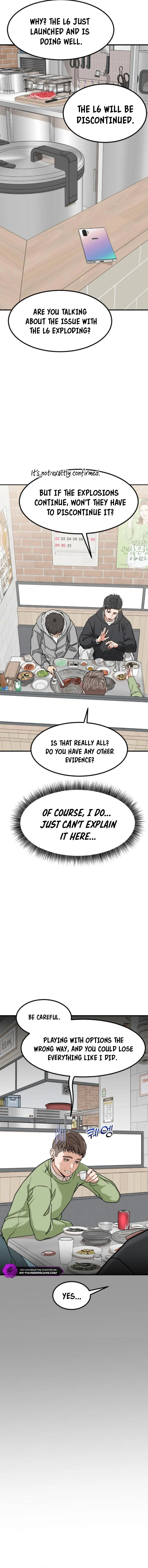 The Investor Who Sees The Future – Chapter 9 page 22