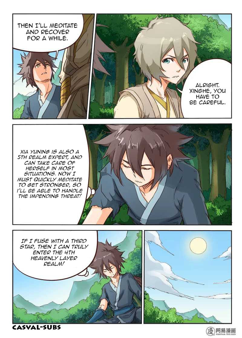Astral Sutra – Chapter 57 page 3