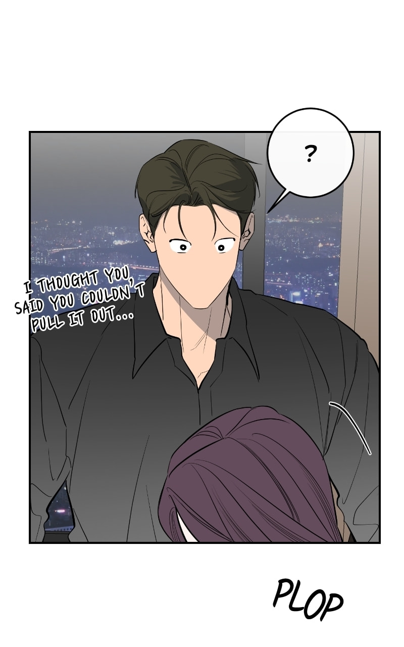 Extroversion of an Immortal – Chapter 57 page 97