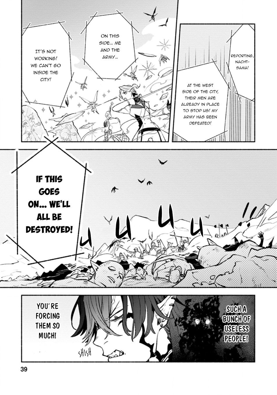 Sono Monban, Saikyou Nitsuki: Tsuihou Sareta Bougyo Ryoku 9999 no Senshi, Outo no Monban Toshite Musou Suru – Chapter 12 page 7