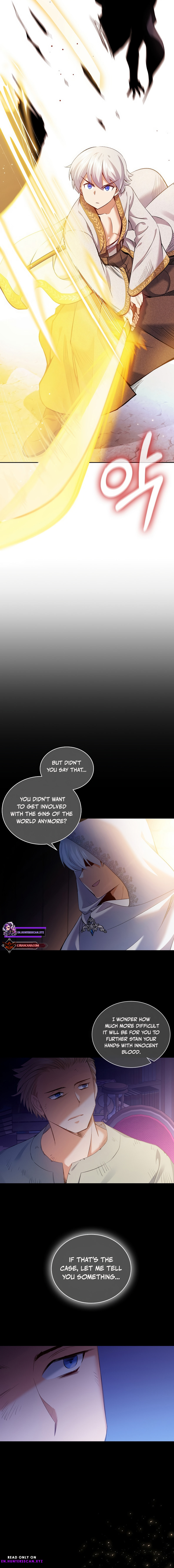 Kill the Emperor – Chapter 0 page 8