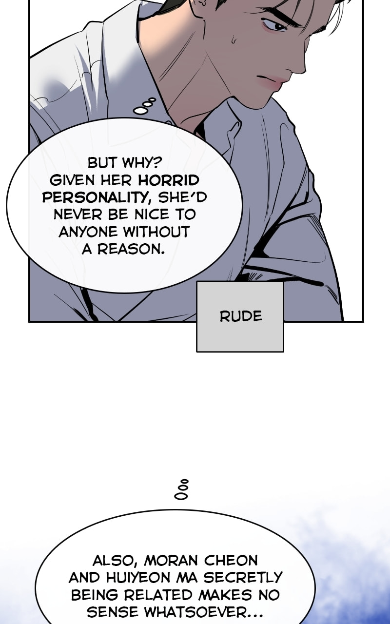Extroversion of an Immortal – Chapter 57 page 46