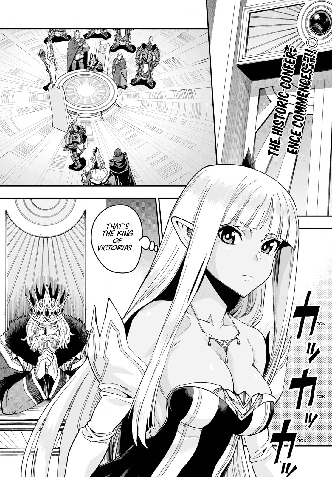 Human-Demon Alliance Conference, Part 1 page 1