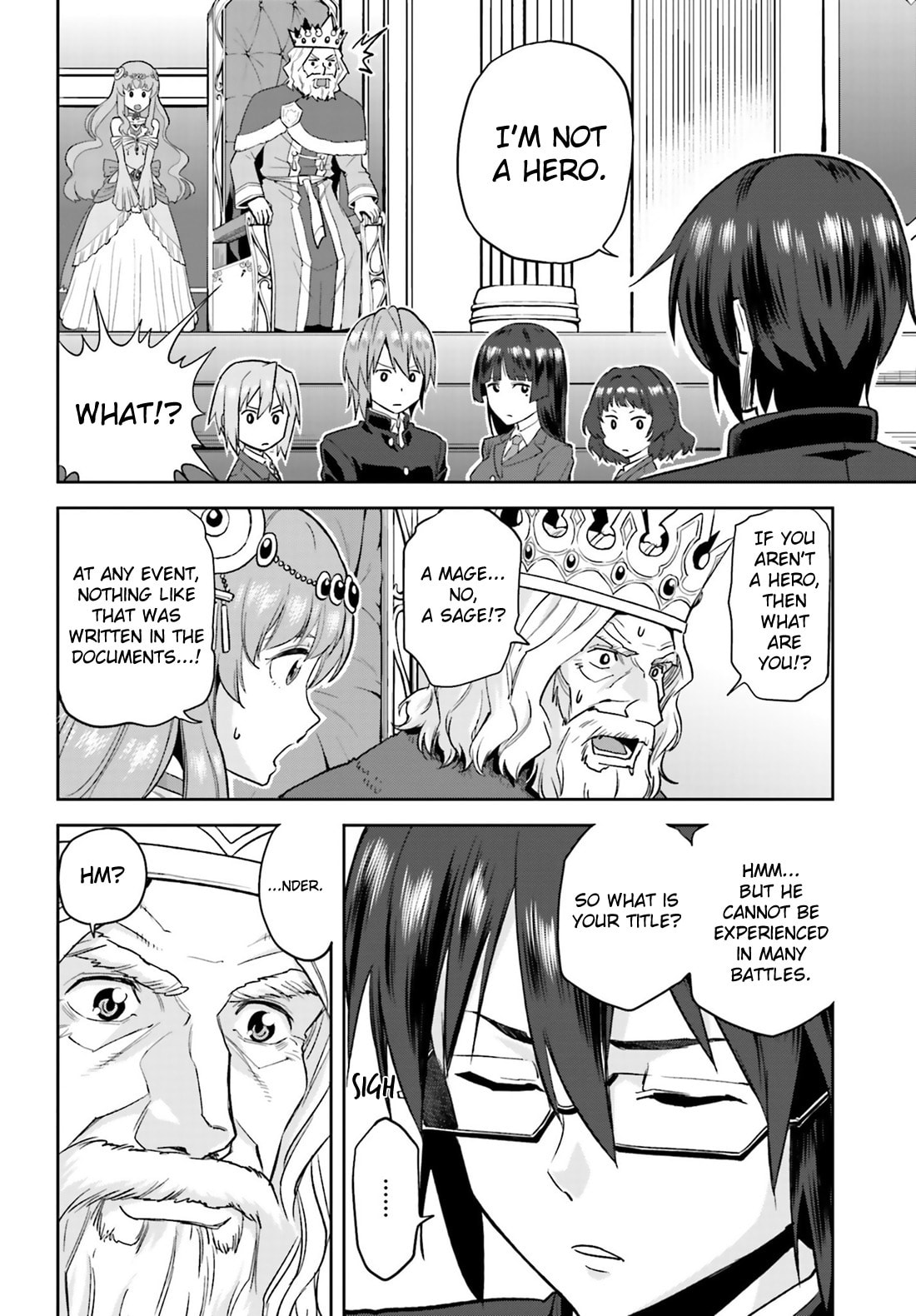 Dragged into a Different World, Part 1 page 16