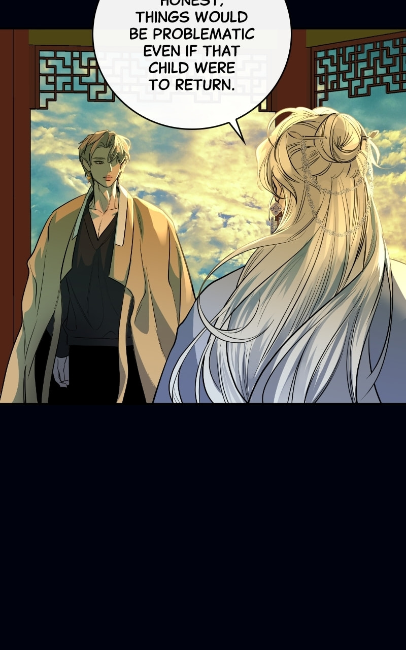 Extroversion of an Immortal – Chapter 28 page 16