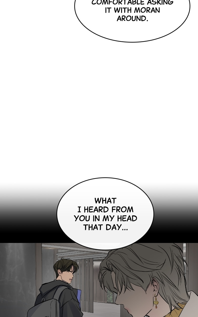 Extroversion of an Immortal – Chapter 34 page 61