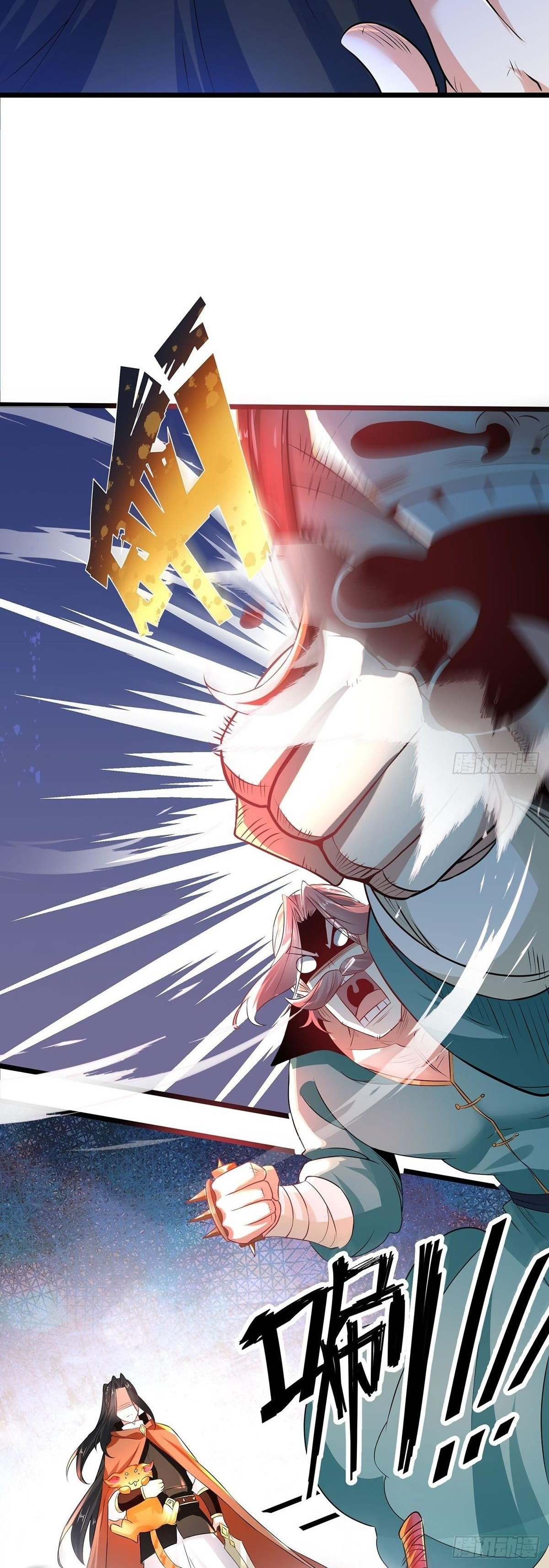 Chaotic Sword God – Chapter 67 page 16