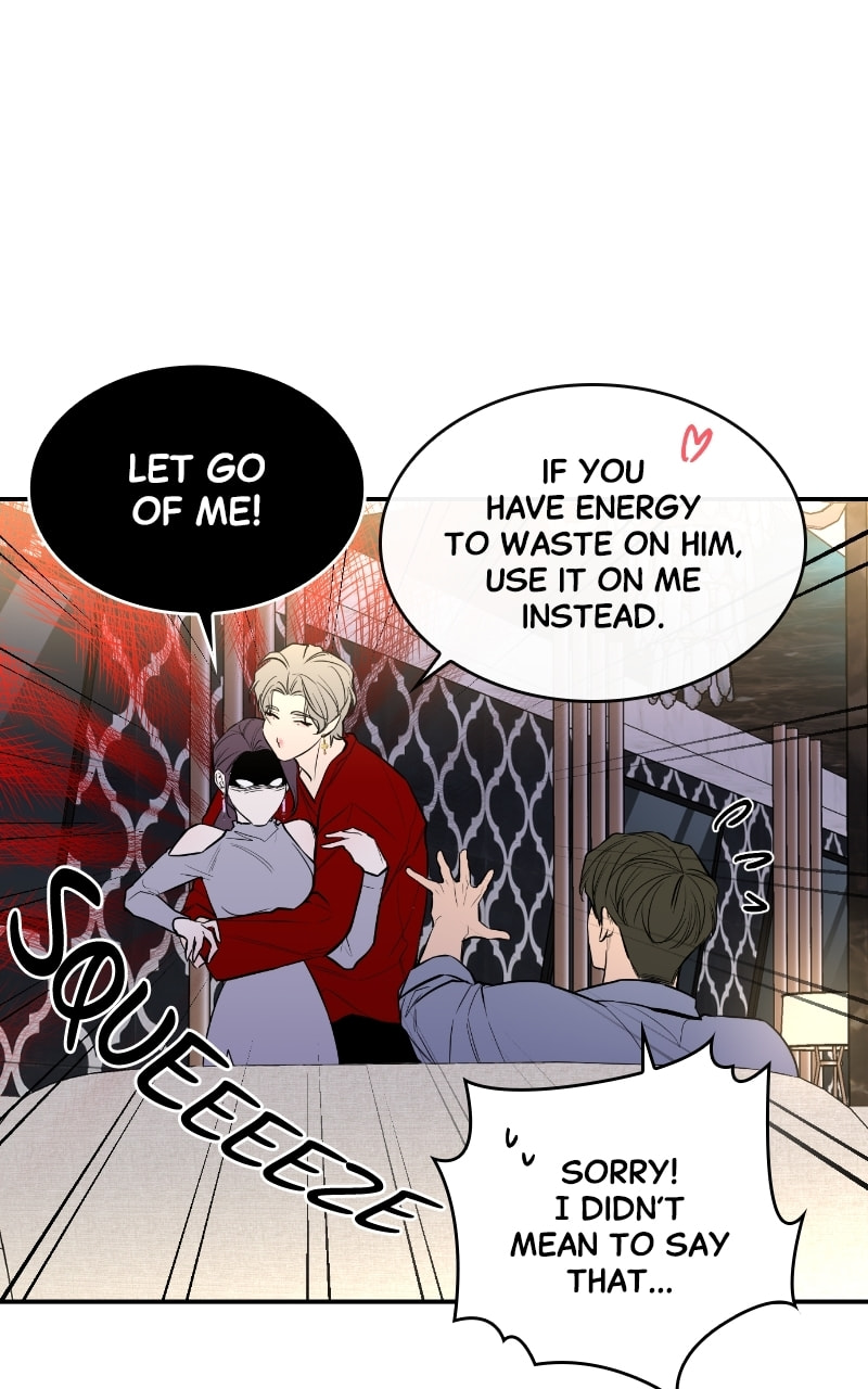 Extroversion of an Immortal – Chapter 34 page 30