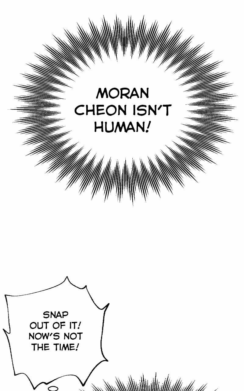 Extroversion of an Immortal – Chapter 4 page 27