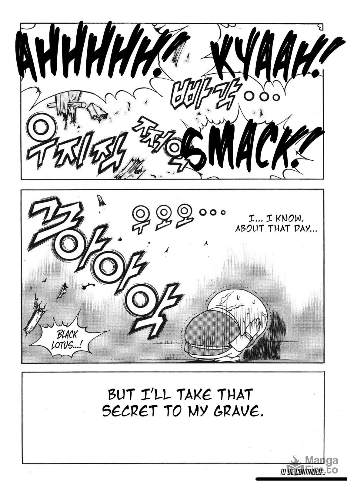 Yongbi the Invincible – A Side Story – Chapter 50 page 17