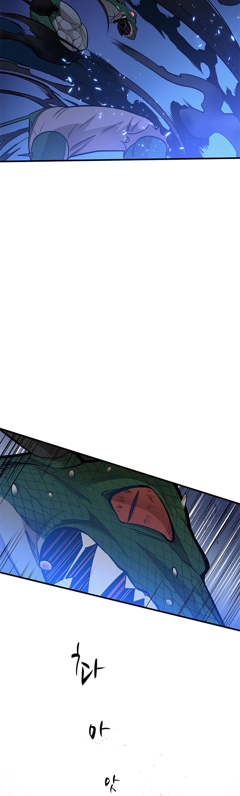 The Tutorial Is Too Tough! – Chapter 38 page 21
