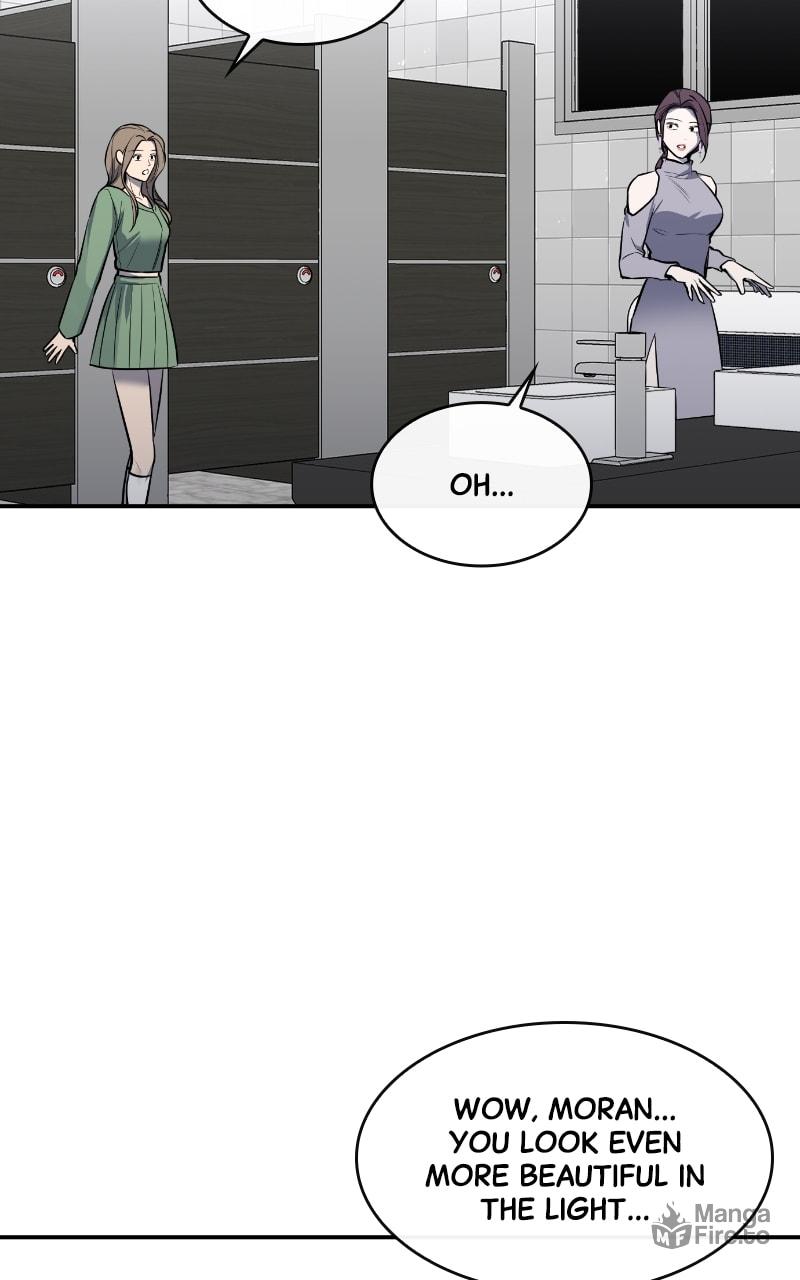 Extroversion of an Immortal – Chapter 34 page 84