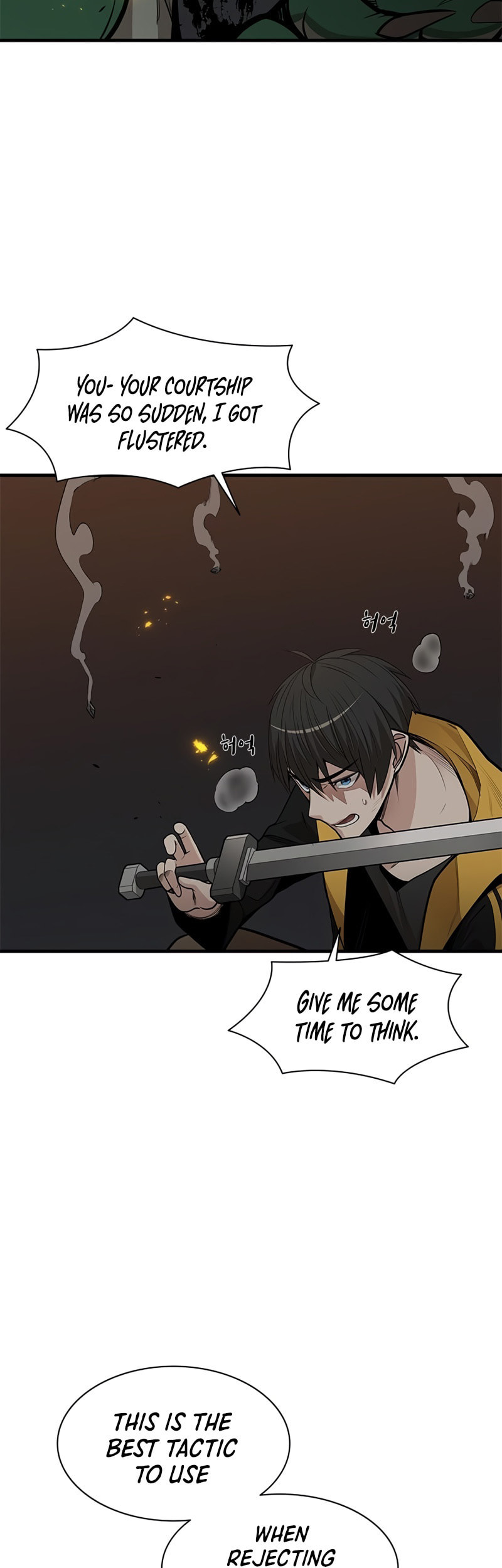 The Tutorial Is Too Tough! – Chapter 38 page 6