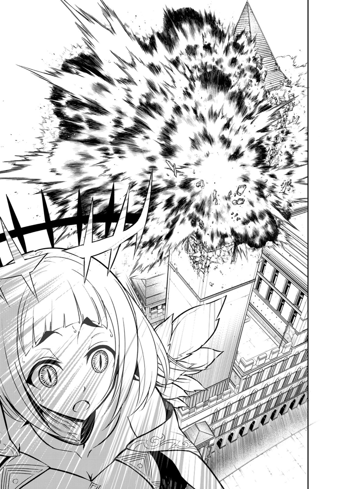 A Painful Blow page 12
