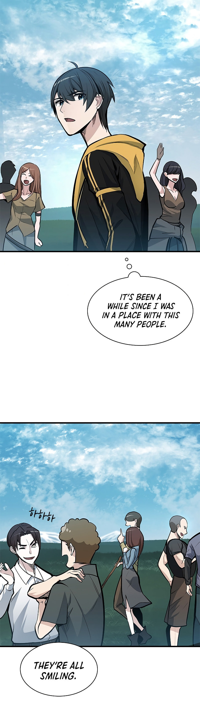 The Tutorial Is Too Tough! – Chapter 31 page 31