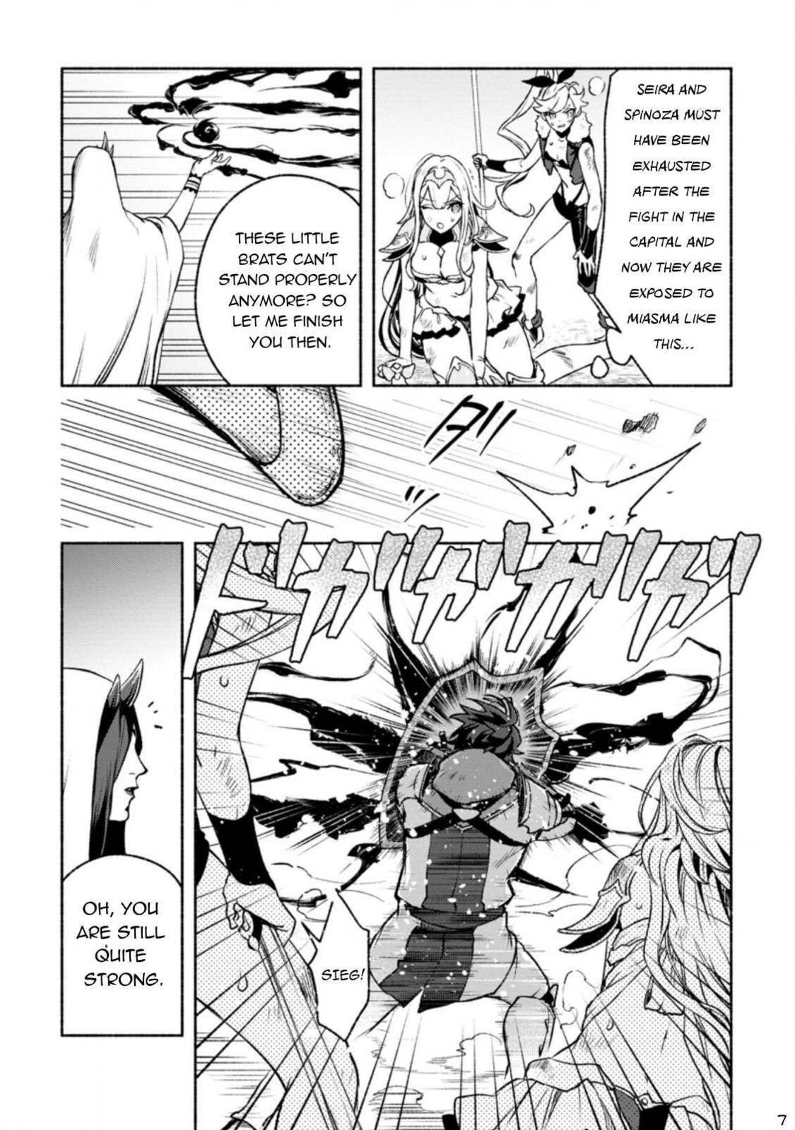Sono Monban, Saikyou Nitsuki: Tsuihou Sareta Bougyo Ryoku 9999 no Senshi, Outo no Monban Toshite Musou Suru – Chapter 20 page 7